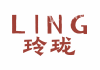 Downtown 玲珑 诚聘 厨房/外场 伙伴